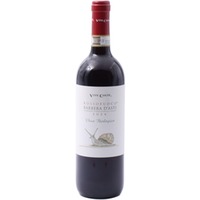 Rossofuoco Barbera d'Asti DOCG
