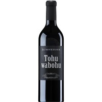 Tohuwabohu Markus Schneider