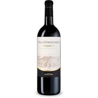 Villa Donoratico - Bolgheri DOC
