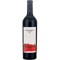 Cuvée Ried Rosenberg - Markowitsch
