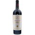 Negroamaro Puglia IGT Passito Nireus 