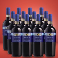 Leonardo da Vinci Chianti Governo 12er Vorratspaket