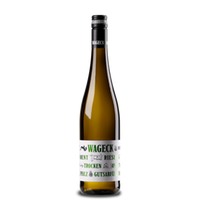 Riesling "Fundament" QbA