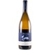 Alois Lageder Pinot Grigio Alto Adige DOC 