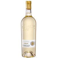 Altado Verdejo D.O. Almansa