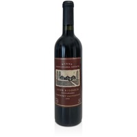 John Riddoch Cabernet Sauvignon