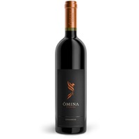 Ômina Romana Cesanese Lazio IGP - - Latium, Italien