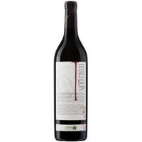 Zymé di Celestino Gaspari Harlequin IGP - - Veneto, Italien