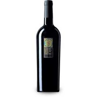 Rubrato Aglianico Irpinia Aglianico DOC