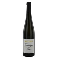 Metzger Filet Saumagen Riesling, Pfalz Deutschland