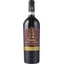 Valpolicella Classico Superiore Ripasso DOC - Azienda Agricola Borghetti 