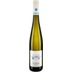 Forster Musenhang Riesling VDP.ERSTE LAGE trocken - Weingut Georg Mosbacher 