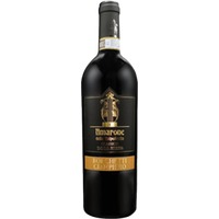 Amarone della Valpolicella Classico Riserva DOCG trocken - Azienda Agricola Borghetti