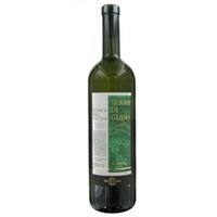 Tamborini Terre di Gudo Bianco DOC - - Tessin, Schweiz