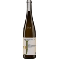 Magnum Grüner Veltliner Schenkenbichl Kamptal DAC Reserve - Jurtschitsch