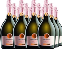 Casa Canevel Cuvée Rosa Extra Dry