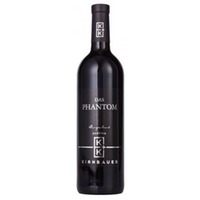 Cuvee Phantom