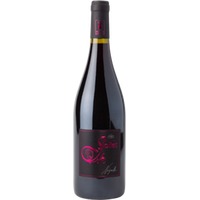 Fronton rouge Négrette AOP