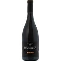 Ktima Gerovassiliou Evangelo