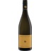 Pfannebecker Chardonnay & Weissburgunder QbA trocken 