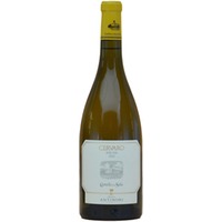 Marchesi Antinori Castello della Sala Cervaro della Sala