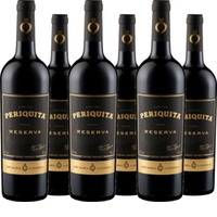 Periquita Reserva VR