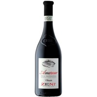 Amarone della Valpolicella Classico DOC