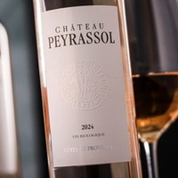 Côtes de Provence Rosé Château Peyrassol Bio