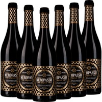 Neropasso Rosso Veneto IGT - Biscardo - 6x Vorteilspaket