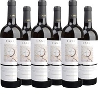 Chardonnay Carińena DO