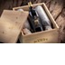 Banfi Poggio all´Oro Brunello di Montalcino Riserva DOCG - 6 Flaschen in Original Holzkiste 