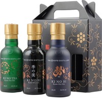 (79,83€/1l) Ki No Bi Three Gin Geschenkpackung 3 x 0,2 Liter
