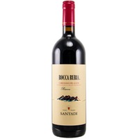 Cantina Santadi Rocca Rubia Carignano del Sulcis Riserva DOC