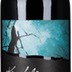 Merlot 