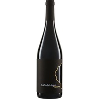 Cañada Negra Reserva DO