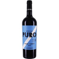 Dieter Meier Puro Malbec - Cabernet