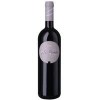 Maurodos San Roman Toro DO - - Duero-Tal (Castilla y Leon), Spanien