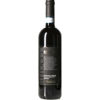 Cantina Valpantena Ritocco Valpolicella Valpantena DOC - - Italien