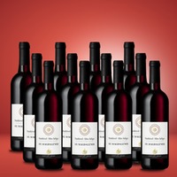 Cantina Gries Gries St. Magdalener 12er Vorratspaket