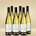 Cantina Gries Gries Gewürztraminer 6er Vorratspaket 