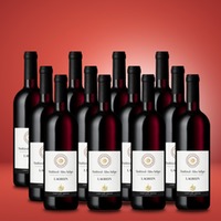 Cantina Gries Gries Lagrein 12er Vorratspaket