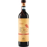 Coste Di Moro Montepulciano d'Abruzzo Riserva DOP Lunaria - Cantina Orsogna