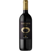 Gialdi Vini - Linie Gialdi Merlot Ticino DOC Giornico Oro - - Tessin, Schweiz