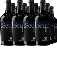 I Scuri Merlot Venezia DOC