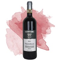 Valtellina Sup. Valgella DOCG (Bettini)