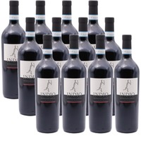 Cantine Bove Montepulciano d'Abruzzo Indio DOC