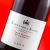 Raventós i Blanc Gran Reserva de la Finca 