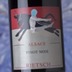 Rietsch Alsace Pinot Noir 