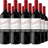 Crin Roja tinto Tierra de Castilla