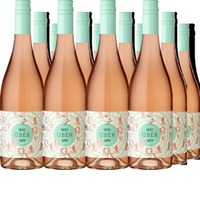 'Herz über Kopf' Rosé